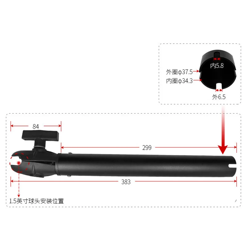 38cm  Aluminum Extension Pipe  - Fish Finder Gps reseña y precio