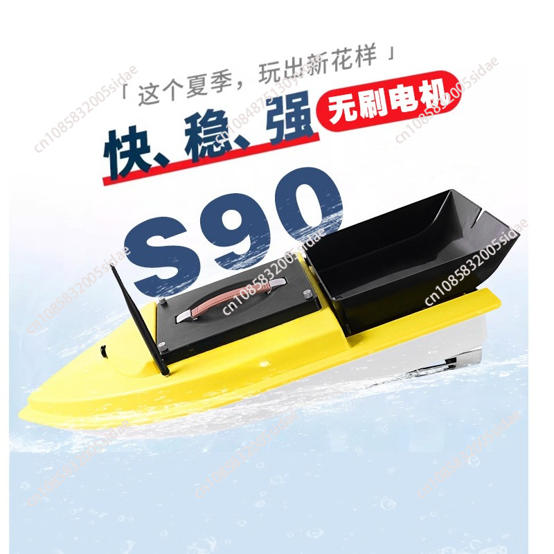 Outdoor Night Fishing RC GPS B - Fish Finder Gps reseña y precio