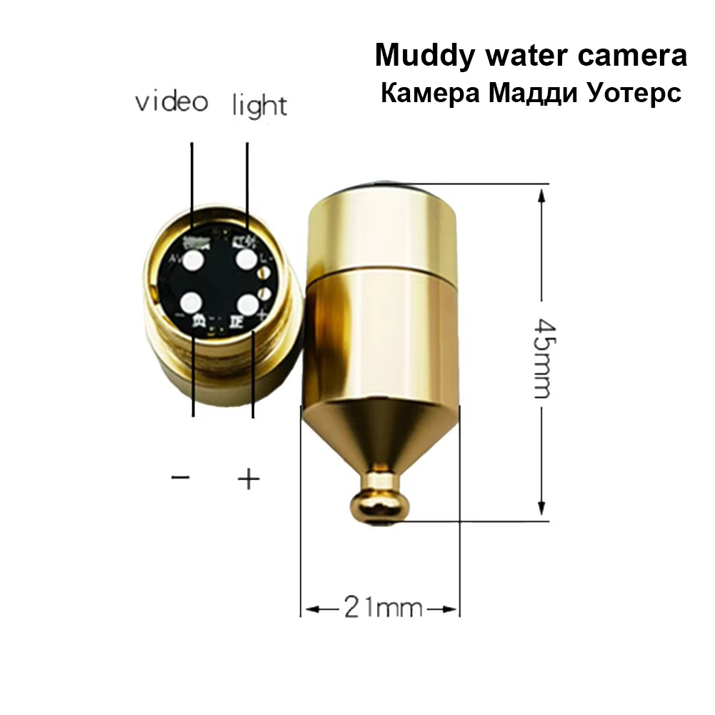 1pc Underwater Fishing Camera  - Fish Finder Portable reseña y precio