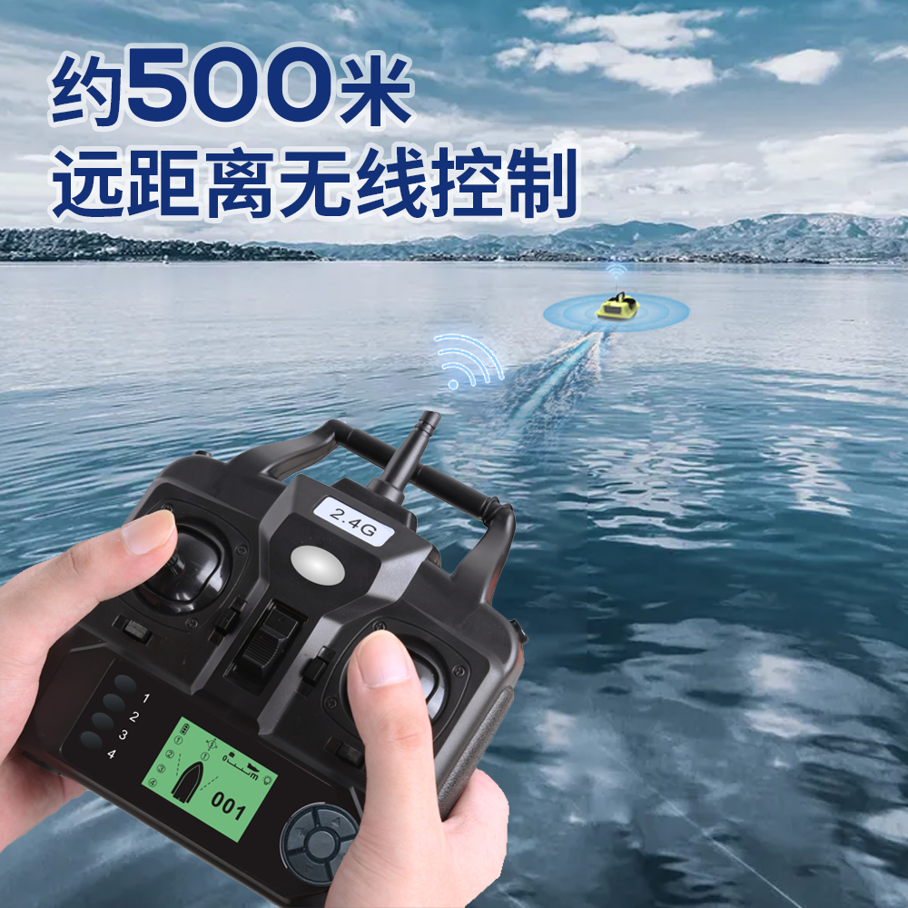 16 Positions Gps Remote Contro - Fishing Gps reseña y precio