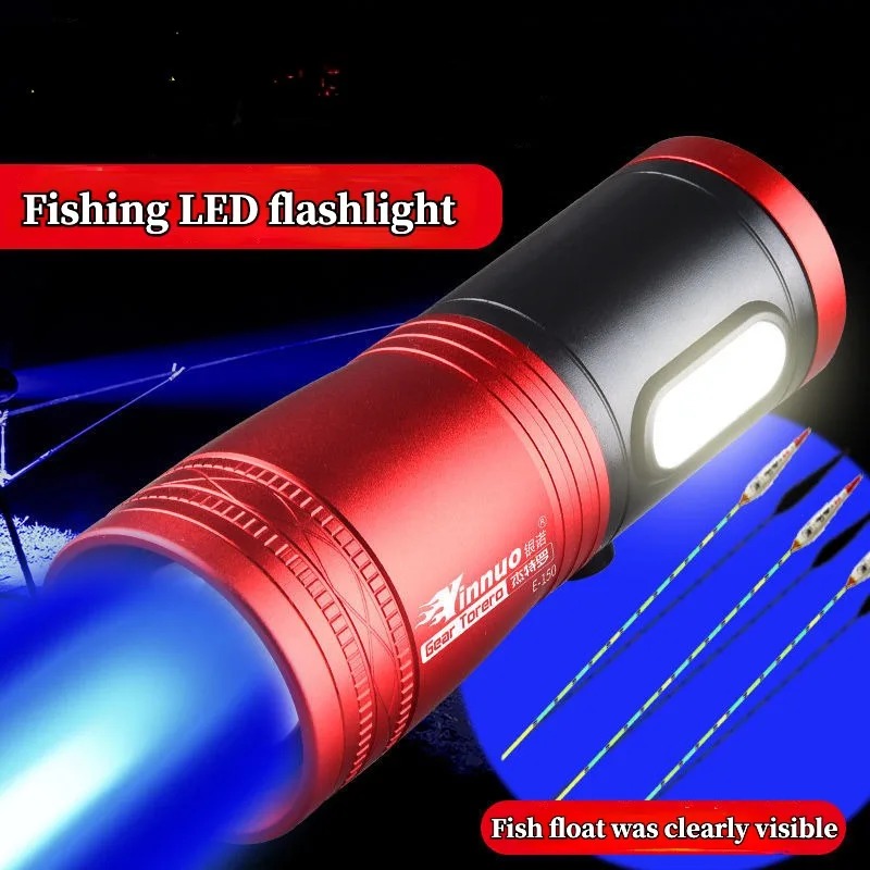 Portable Fishing Lantern Recha - Fishing Light reseña y precio