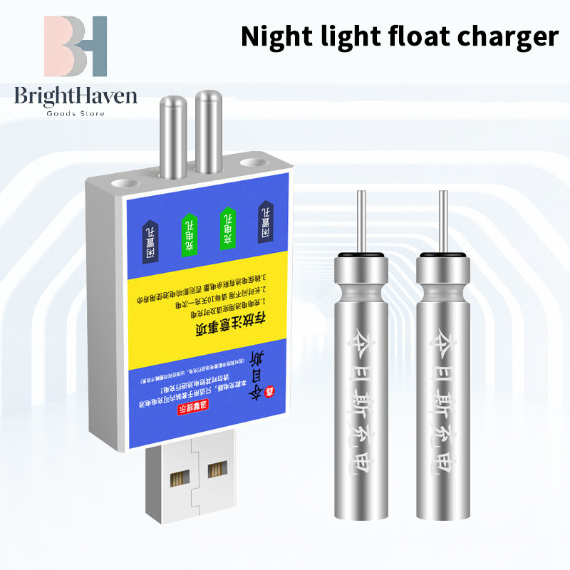 Float Rechargeable Battery CR4 - Fish Finder Charger reseña y precio
