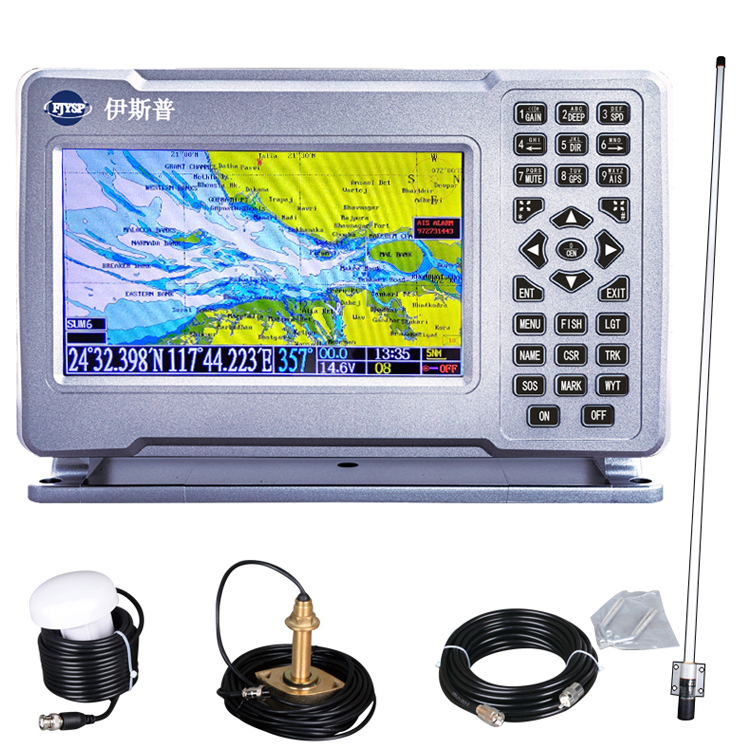 Hot Sale Seven Inch Marine Fis - Fish Finder reseña y precio