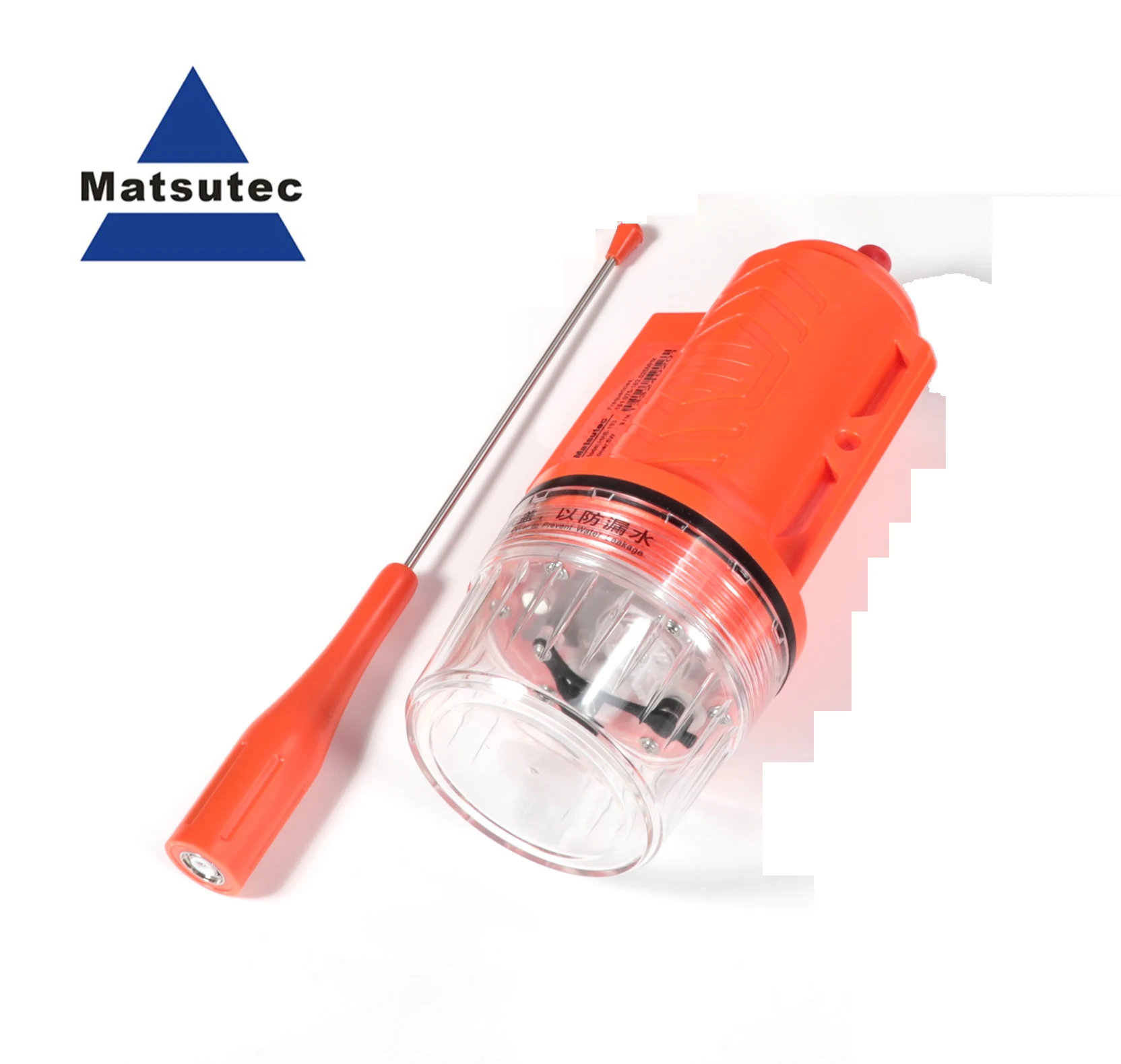 Matsutec HAB-133 Marine Boat F - Fishing Gps reseña y precio