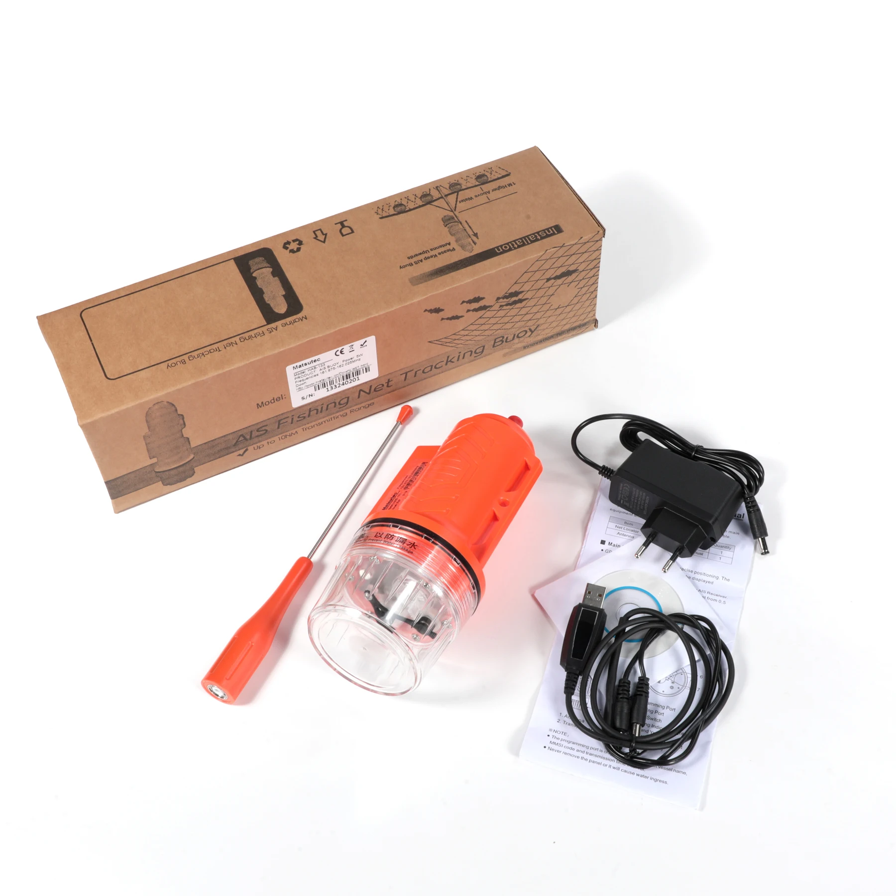 Matsutec HAB-133 Marine Boat F - Fishing Gps reseña y precio